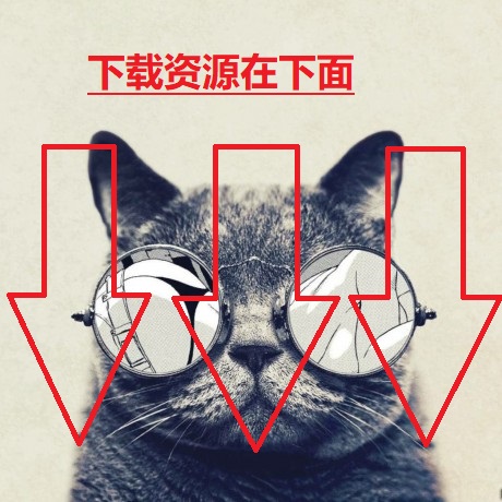 发现一个十分牛逼的音乐软件可以下载付费音乐资源！ 语言学习 第8张