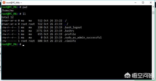 涨姿势！windows10自带的Linux子系统！ Windows基础 第3张