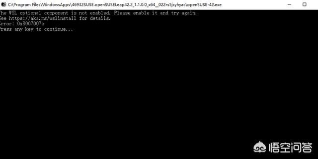 涨姿势！windows10自带的Linux子系统！ Windows基础 第2张