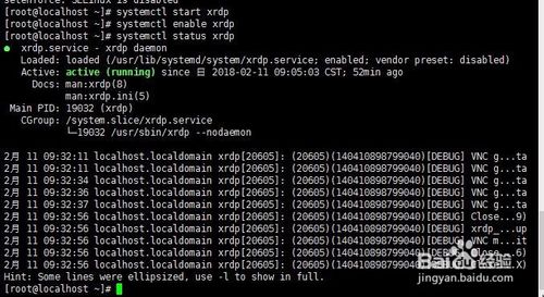 Windows10远程连接CentOS7（搭建Xrdp服务器） linux学习 第9张