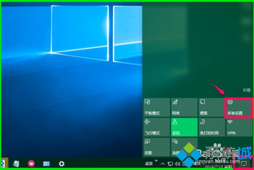 Win10针对开发人员中的“启用设备门户”按钮打不开怎么办？ Windows基础 第2张