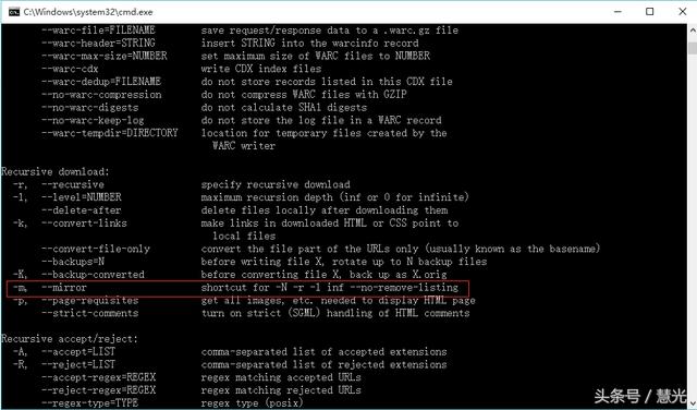 如何克隆一个网站全站或部分内容(做网站镜像) Windows基础 第4张
