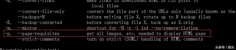 如何克隆一个网站全站或部分内容(做网站镜像) Windows基础 第8张