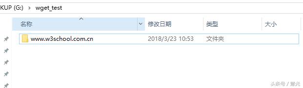 如何克隆一个网站全站或部分内容(做网站镜像) Windows基础 第12张
