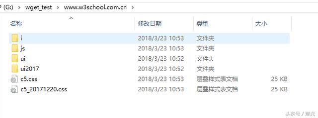 如何克隆一个网站全站或部分内容(做网站镜像) Windows基础 第13张