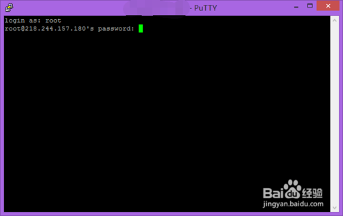 linux怎么更改root密码 linux学习 第2张