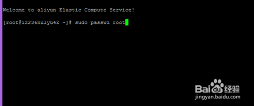 linux怎么更改root密码 linux学习 第3张