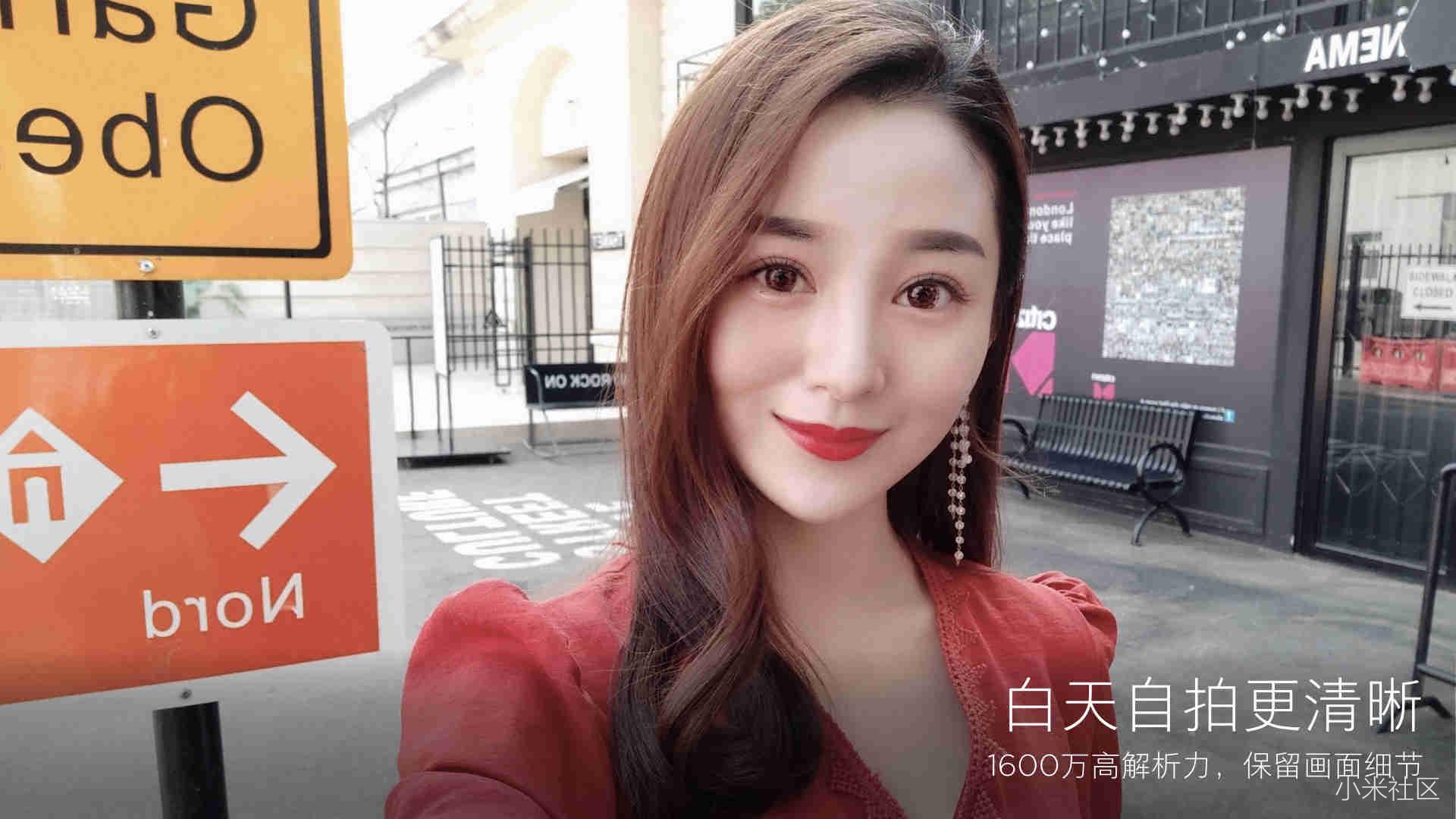 红米自拍手机S2新品发布会精彩回顾 骚操作 第64张