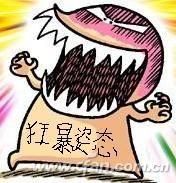 微软1803更新阉割硬件性能！这样才做会电脑满血复活 骚操作 第2张