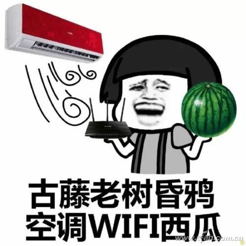 微软1803更新阉割硬件性能！这样才做会电脑满血复活 骚操作 第7张