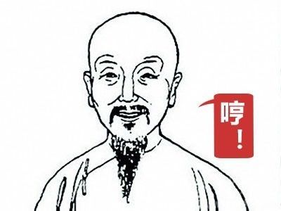 快要把人气死的杠精是种什么精? 骚操作 第17张 快要把人气死的杠精是种什么精? 骚操作 第17张