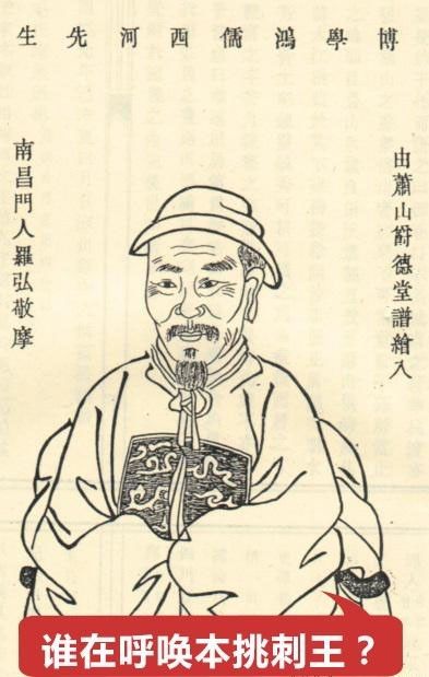 快要把人气死的杠精是种什么精? 骚操作 第13张 快要把人气死的杠精是种什么精? 骚操作 第13张