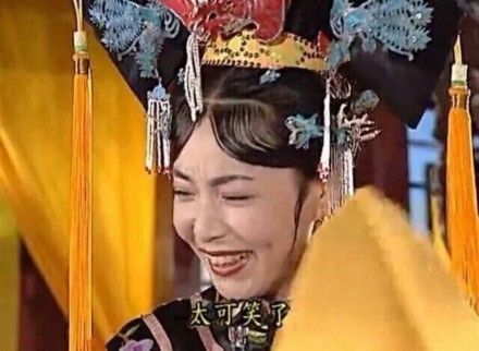 快要把人气死的杠精是种什么精? 骚操作 第23张 快要把人气死的杠精是种什么精? 骚操作 第23张