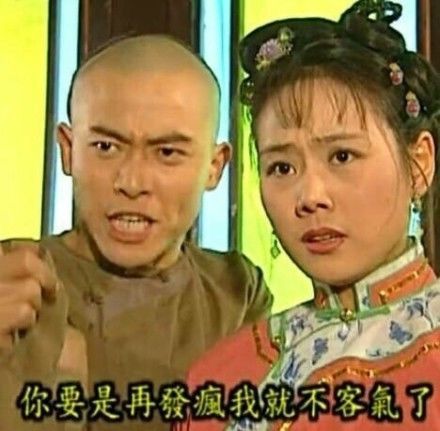 快要把人气死的杠精是种什么精? 骚操作 第10张 快要把人气死的杠精是种什么精? 骚操作 第10张