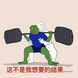 快要把人气死的杠精是种什么精? 骚操作 第12张 快要把人气死的杠精是种什么精? 骚操作 第12张
