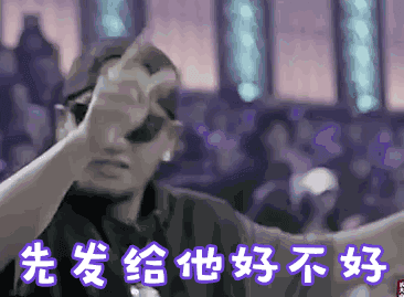 快要把人气死的杠精是种什么精? 骚操作 第21张 快要把人气死的杠精是种什么精? 骚操作 第21张