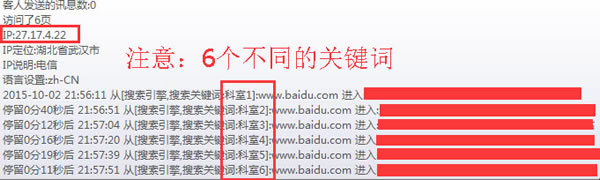 如何成为一名恶点师？（1）计费模式 骚操作 第15张