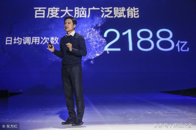 你见过这样的网址吗？“ALIYUN.QQ.BAIDU” 骚操作 第3张