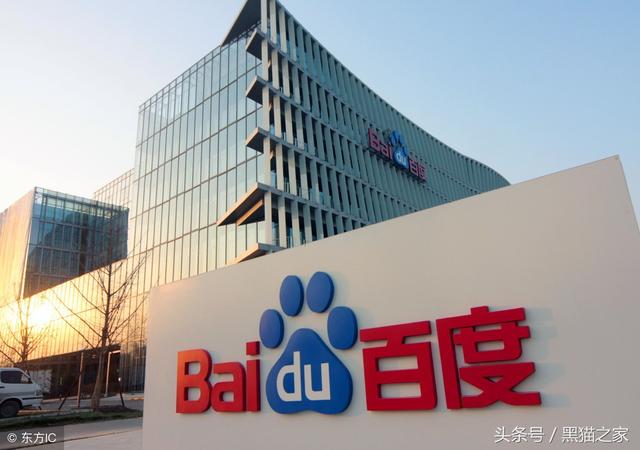 你见过这样的网址吗？“ALIYUN.QQ.BAIDU” 骚操作 第2张