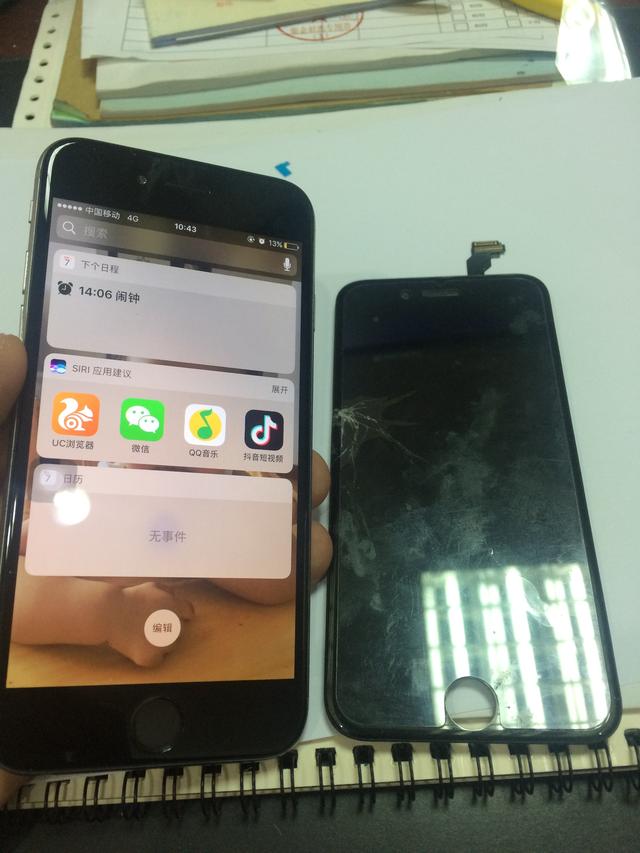 网络工程师如何赚外快?80台电脑的培训中心从无到有的组建过程 骚操作 第2张 网络工程师如何赚外快?80台电脑的培训中心从无到有的组建过程 骚操作 第2张
