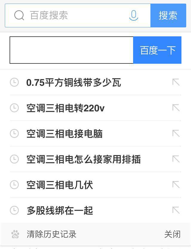网络工程师如何赚外快?80台电脑的培训中心从无到有的组建过程 骚操作 第7张 网络工程师如何赚外快?80台电脑的培训中心从无到有的组建过程 骚操作 第7张