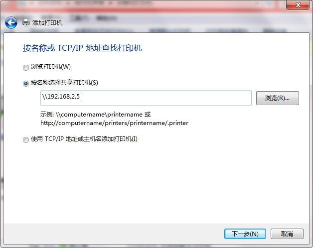 计算机1能ping通计算机2，计算机2就肯定能ping通计算机1吗？并不简单的ping故障 linux学习 第8张