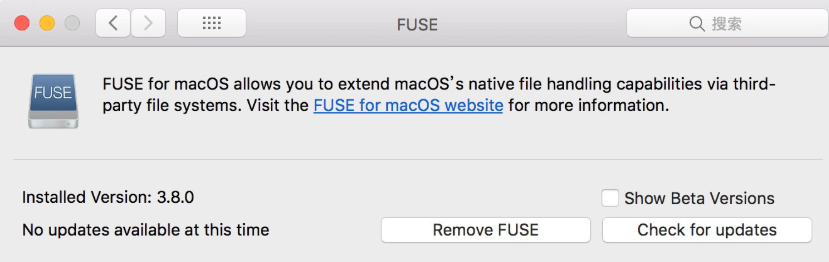macOS 读写 NTFS，及 EXT 分区格式化和挂载 php学习 第2张
