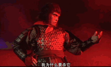 大话西游：残酷的不是失去，是爱过 骚操作 第3张