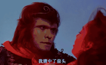 大话西游：残酷的不是失去，是爱过 骚操作 第8张