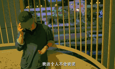 大话西游：残酷的不是失去，是爱过 骚操作 第12张