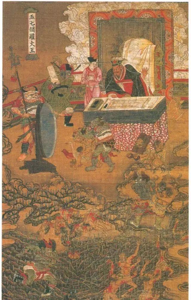 鬼长什么样？古代人早已画了出来，胆小莫看！ 骚操作 第6张