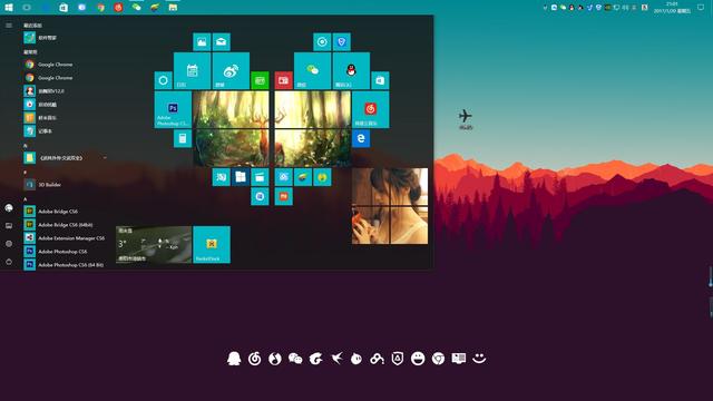 Windows 操作系统中的公文包是什么？有什么作用？ 骚操作 第2张