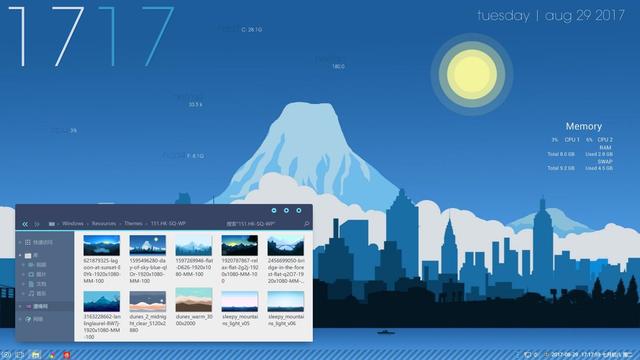 Windows 操作系统中的公文包是什么？有什么作用？ 骚操作 第3张