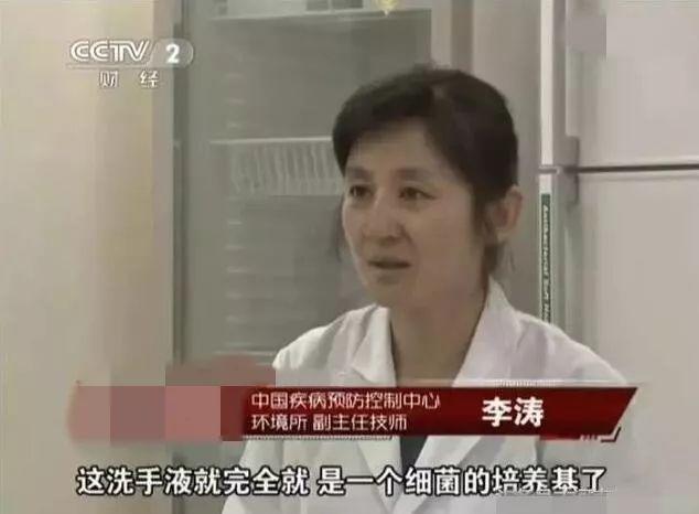 别再用厕所里的烘手机、洗手液了！用完的恶心程度难以想象！ 骚操作 第2张
