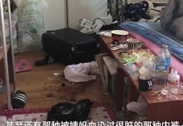 女大学生丢死人了，出租屋内堆满内裤和用过的避孕套，无法直视 骚操作 第3张