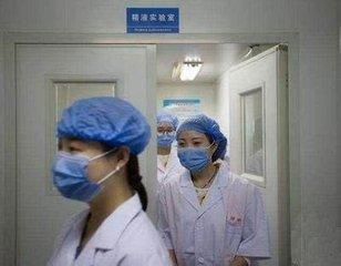 女大学生参观捐精全过程,脸红的问了一个问题,导师也回答不上来。 骚操作 第4张 女大学生参观捐精全过程,脸红的问了一个问题,导师也回答不上来。 骚操作 第4张