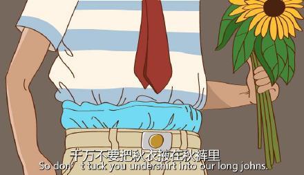 杭州一姑娘突然发现“家里有矿” 但都是给弟弟的 骚操作 第2张