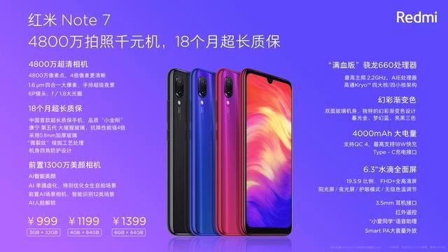 开打了!雷军在发布会怒怼华为 把我惹急了有你好看 骚操作 第8张 开打了!雷军在发布会怒怼华为 把我惹急了有你好看 骚操作 第8张