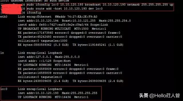 十分钟理解负载均衡 linux学习 第3张