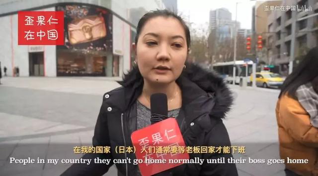 “996”加班文化惊动外媒，外国网友也积极加入声讨大军 骚操作 第3张