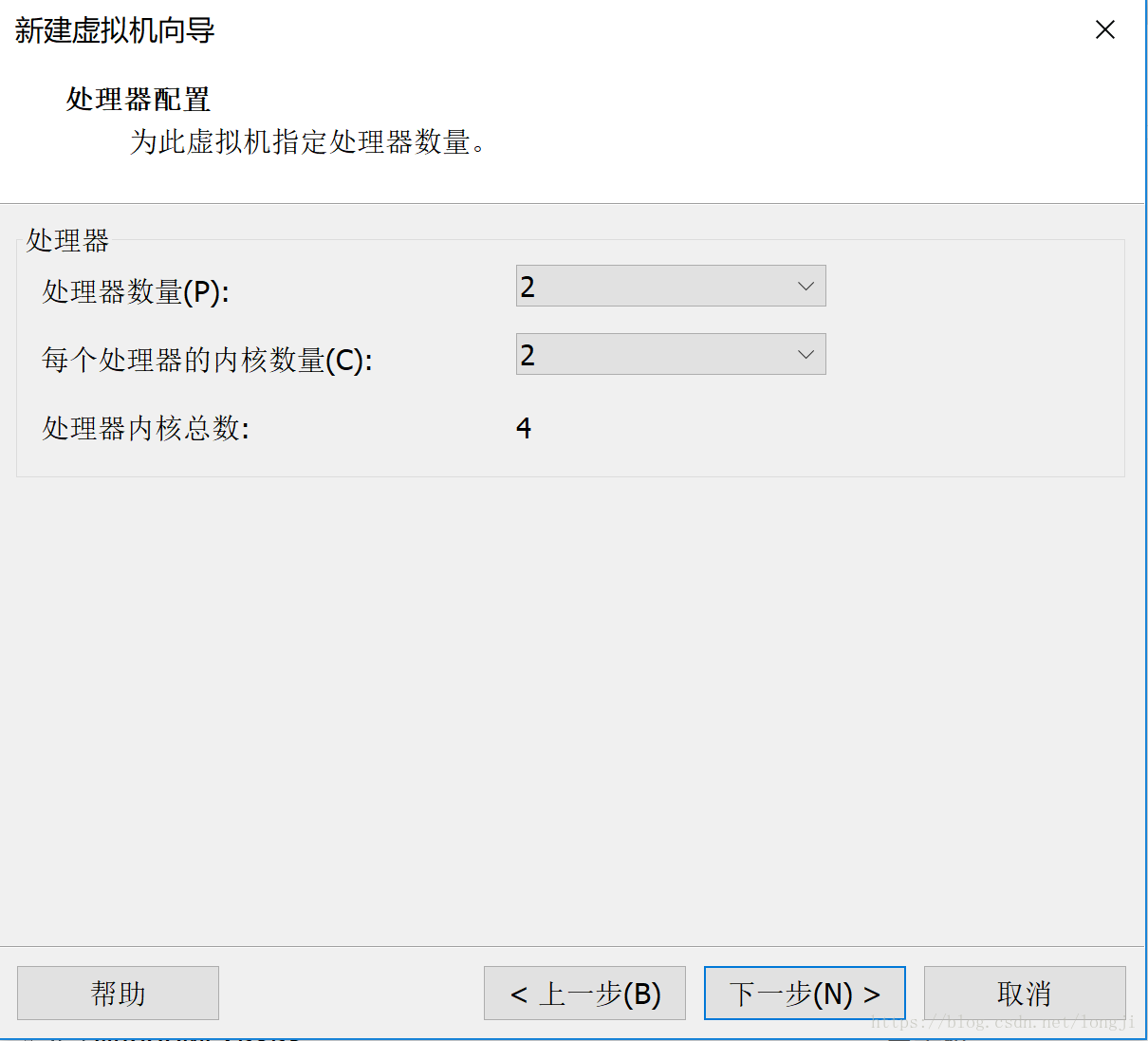 黑苹果 macOS 10.14 on vmware15 安装流程 linux学习 第6张 黑苹果 macOS 10.14 on vmware15 安装流程 linux学习 第6张