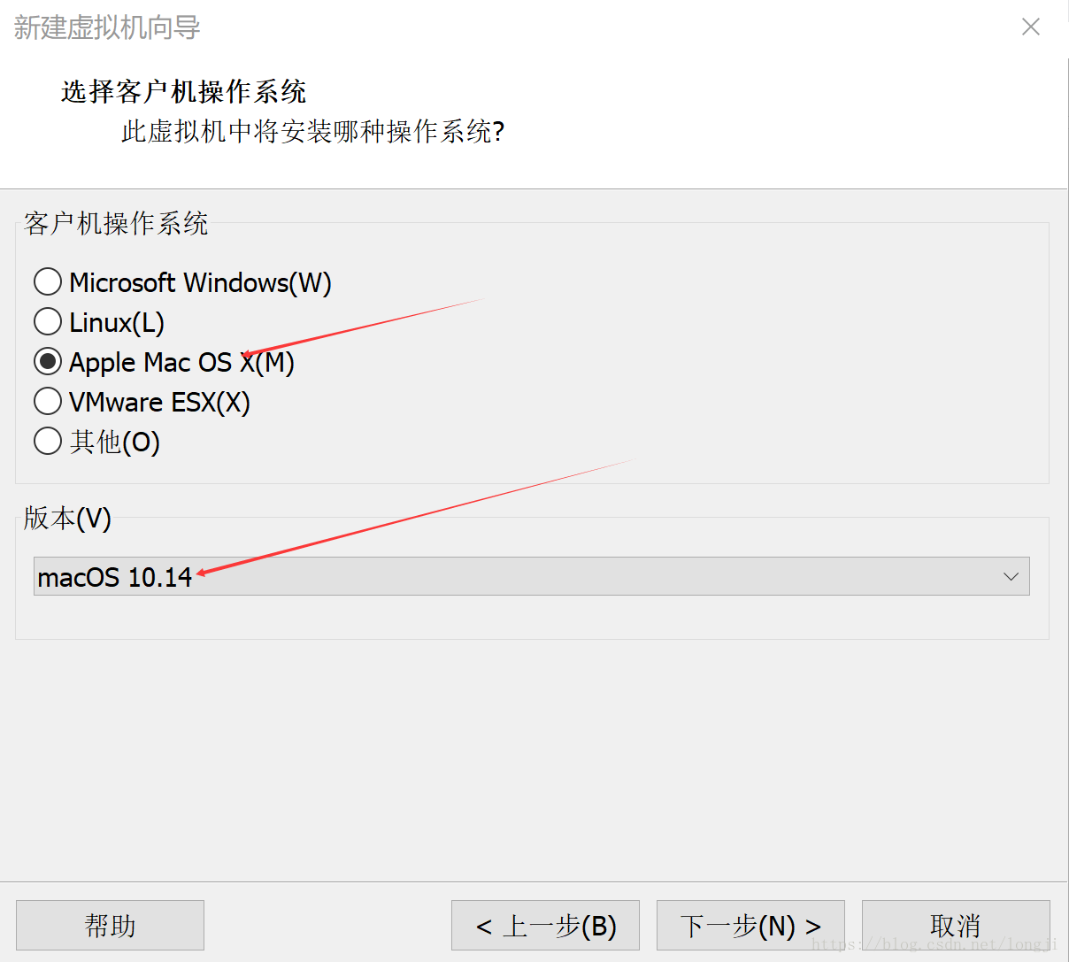 黑苹果 macOS 10.14 on vmware15 安装流程 linux学习 第4张 黑苹果 macOS 10.14 on vmware15 安装流程 linux学习 第4张