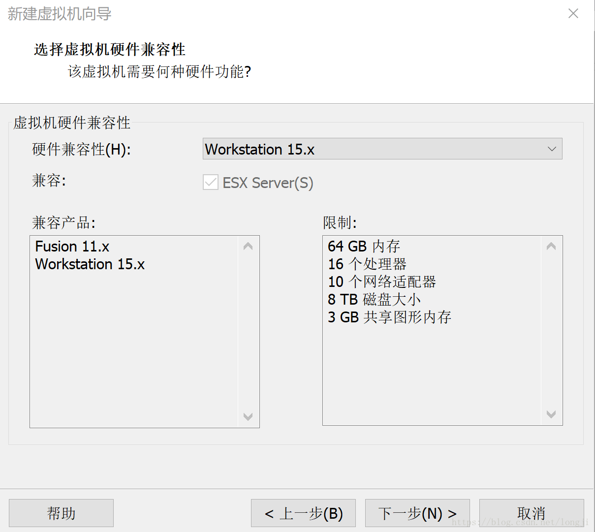 黑苹果 macOS 10.14 on vmware15 安装流程 linux学习 第2张 黑苹果 macOS 10.14 on vmware15 安装流程 linux学习 第2张