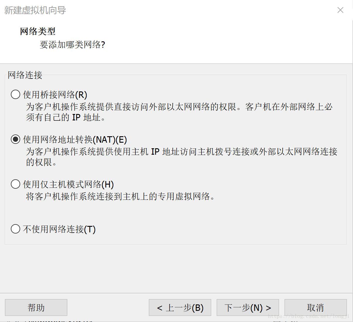 黑苹果 macOS 10.14 on vmware15 安装流程 linux学习 第8张 黑苹果 macOS 10.14 on vmware15 安装流程 linux学习 第8张