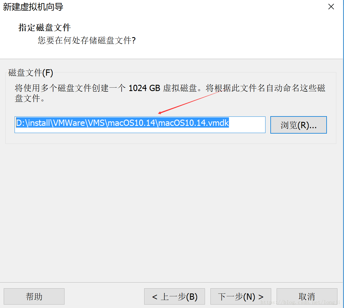 黑苹果 macOS 10.14 on vmware15 安装流程 linux学习 第13张 黑苹果 macOS 10.14 on vmware15 安装流程 linux学习 第13张