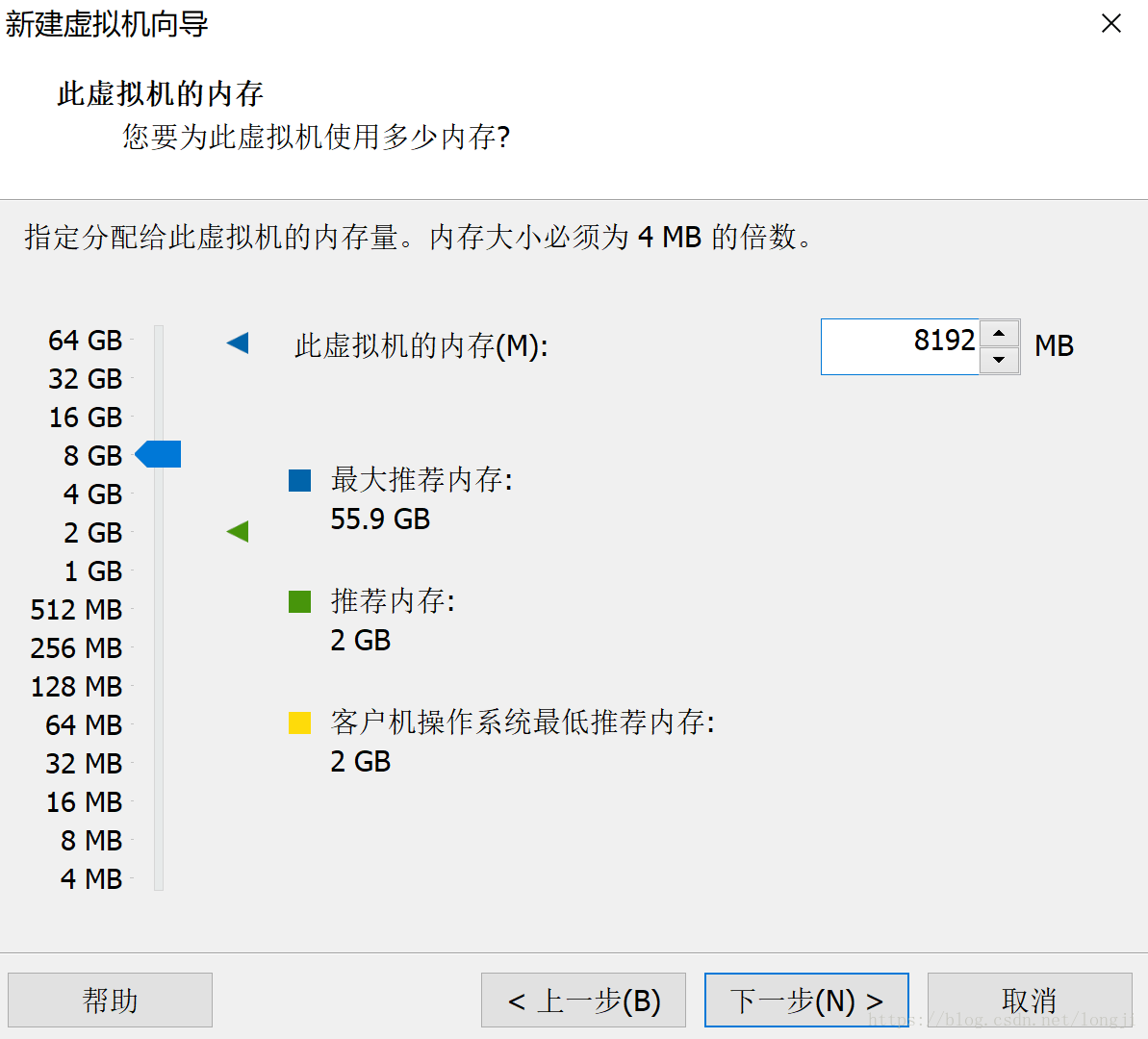 黑苹果 macOS 10.14 on vmware15 安装流程 linux学习 第7张 黑苹果 macOS 10.14 on vmware15 安装流程 linux学习 第7张