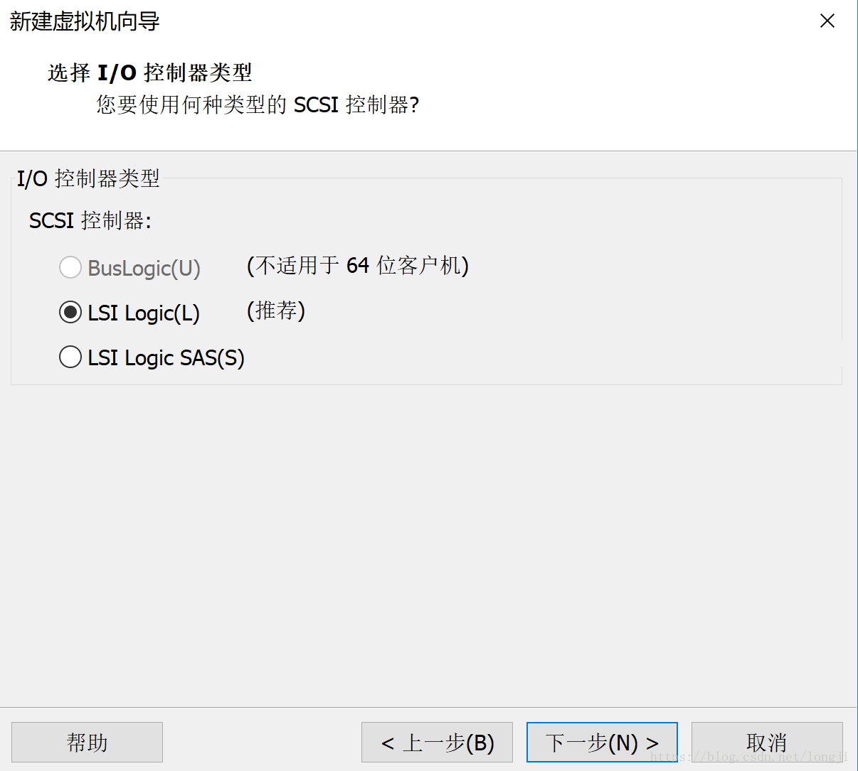 黑苹果 macOS 10.14 on vmware15 安装流程 linux学习 第9张 黑苹果 macOS 10.14 on vmware15 安装流程 linux学习 第9张