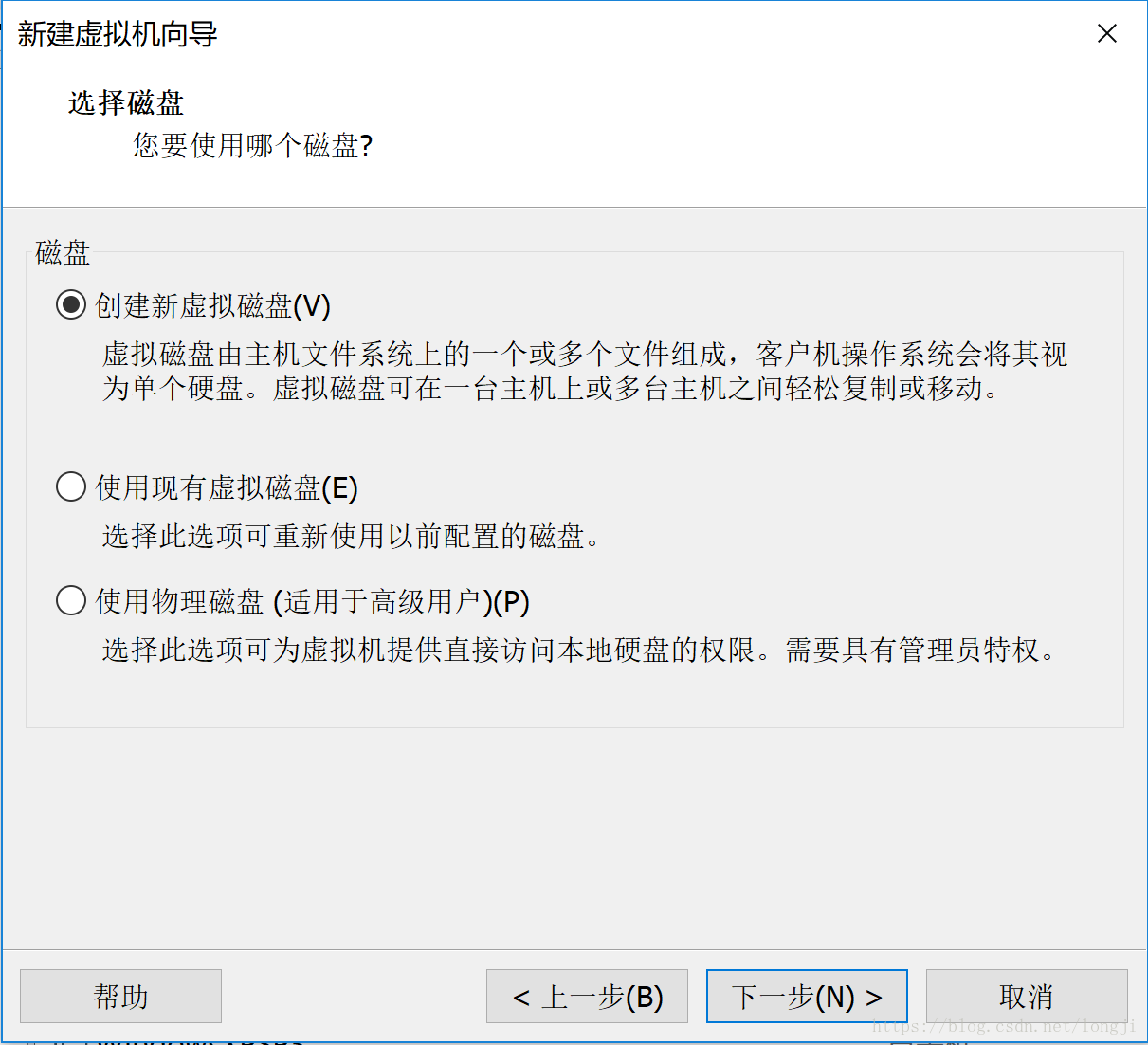 黑苹果 macOS 10.14 on vmware15 安装流程 linux学习 第11张 黑苹果 macOS 10.14 on vmware15 安装流程 linux学习 第11张