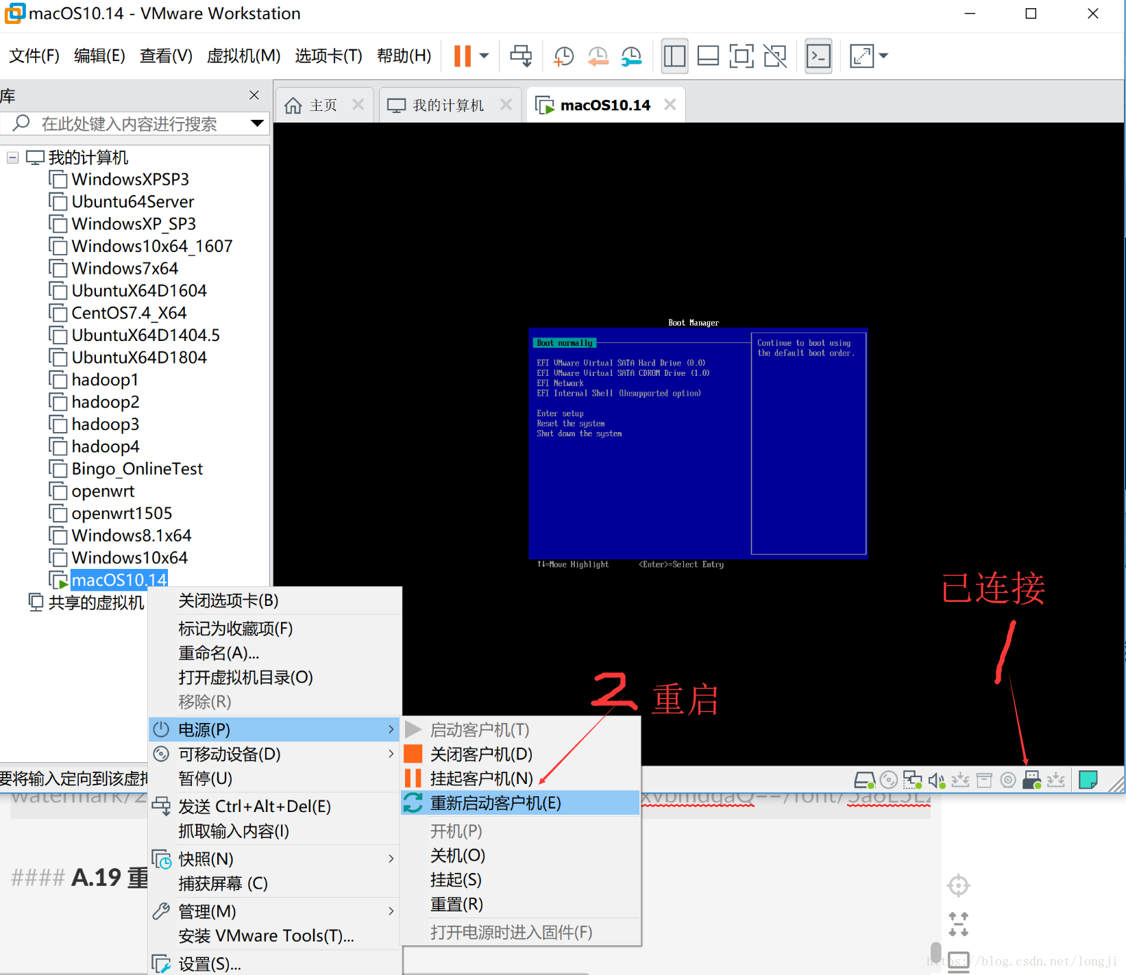 黑苹果 macOS 10.14 on vmware15 安装流程 linux学习 第18张 黑苹果 macOS 10.14 on vmware15 安装流程 linux学习 第18张