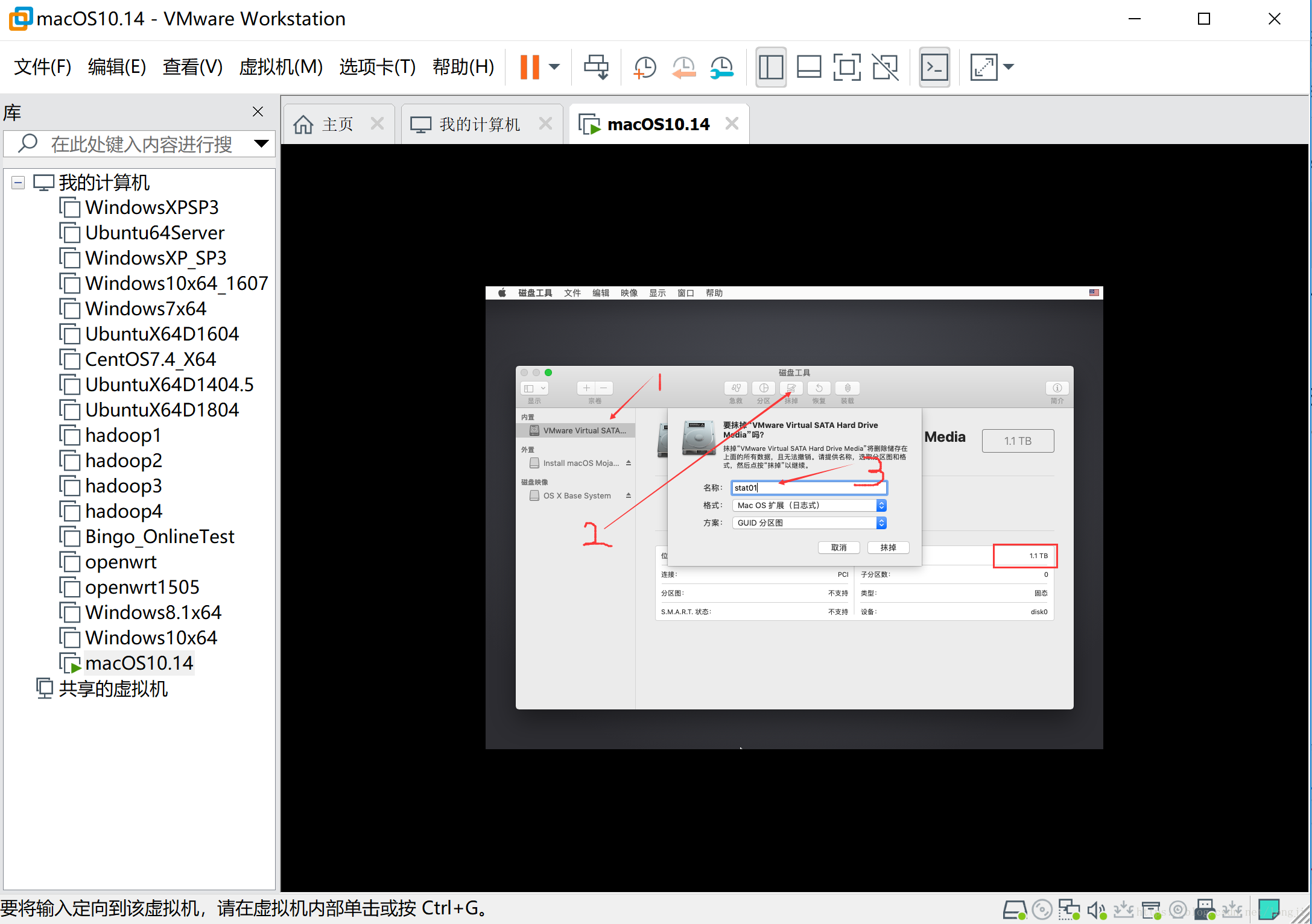 黑苹果 macOS 10.14 on vmware15 安装流程 linux学习 第22张 黑苹果 macOS 10.14 on vmware15 安装流程 linux学习 第22张